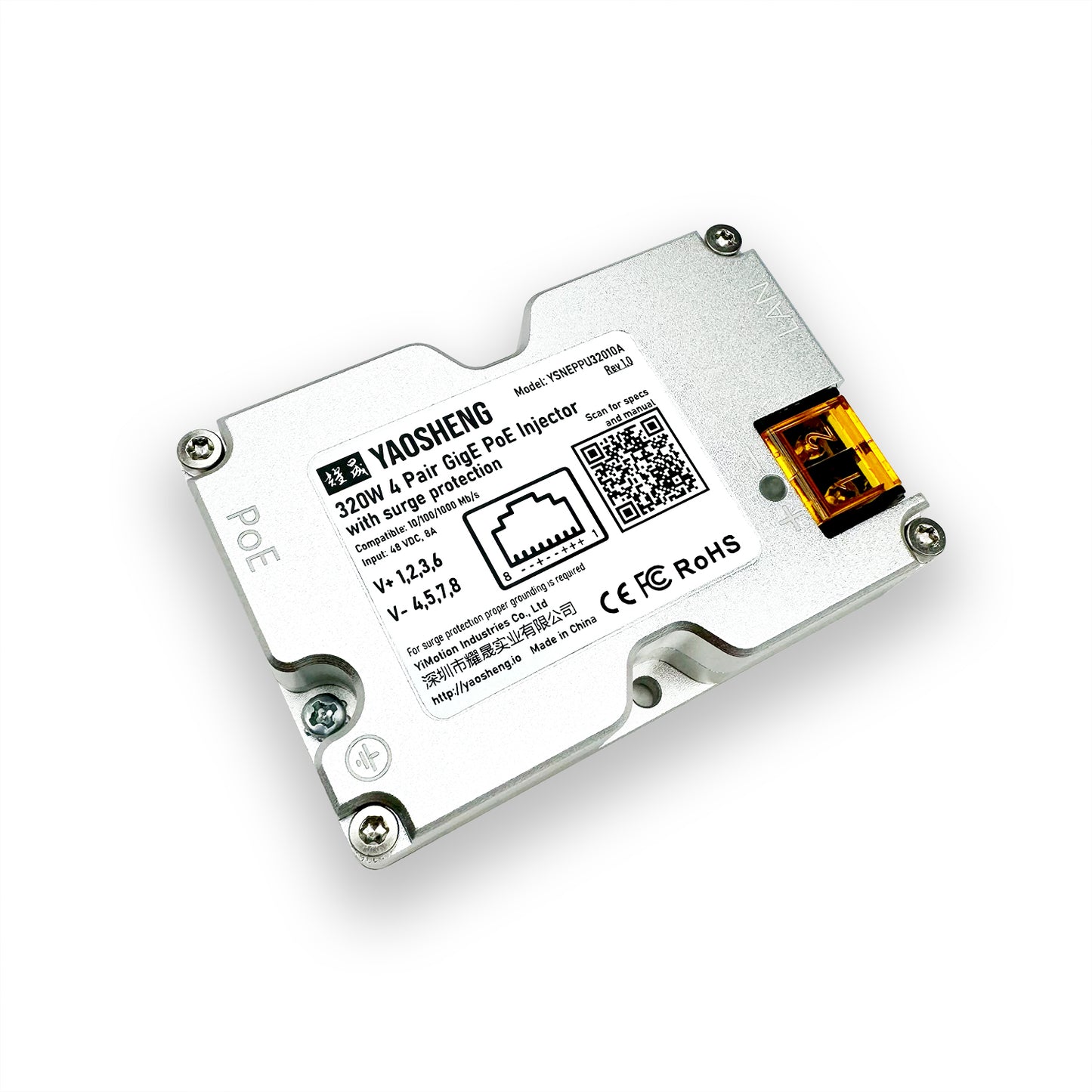 320W PoE Injector with Comprehensive Protection. Suitable for High Performance Dishy.